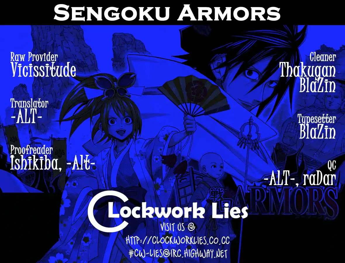 Sengoku Armors Chapter 7 1